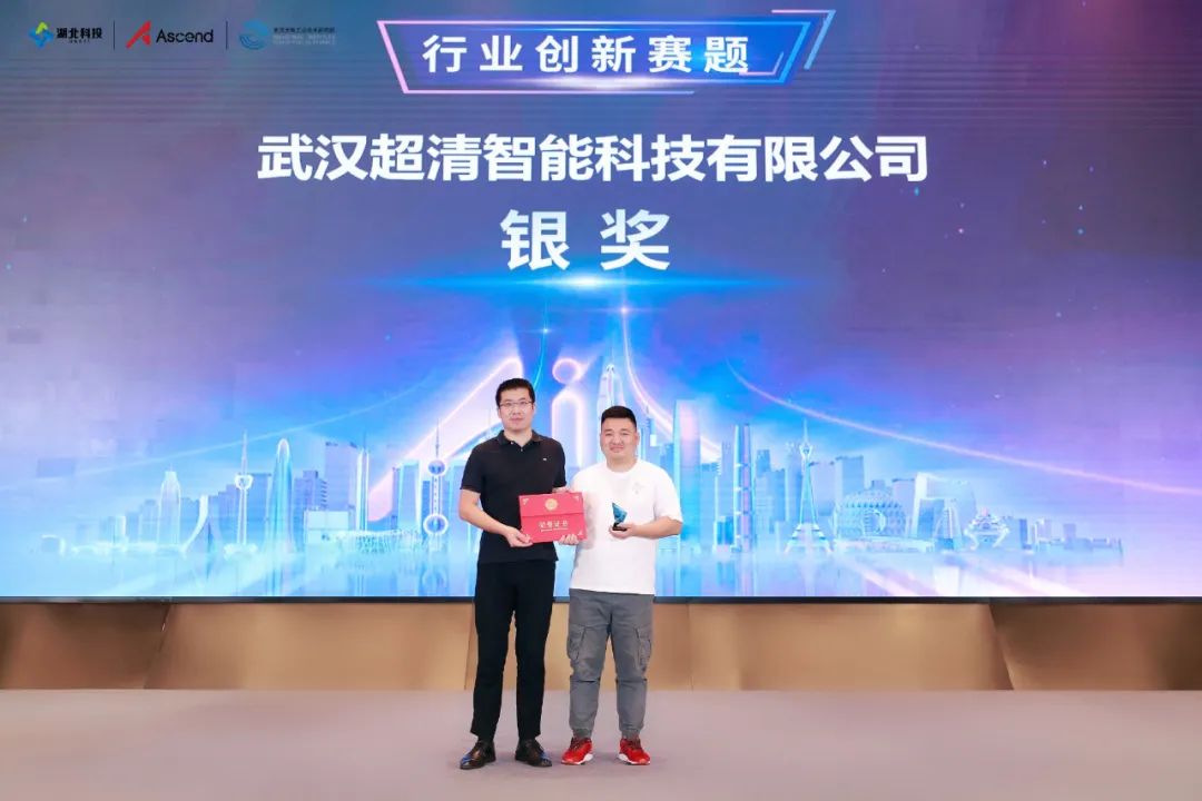 1663909916750775.jpg 微信图片\_20220923131031.jpg
