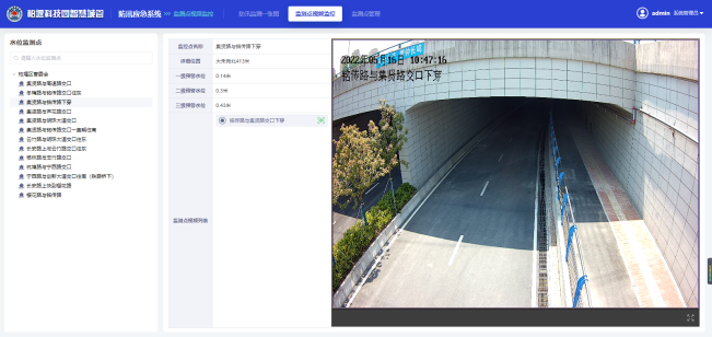 1660697600754519.png 微信图片\_20220817085250.png