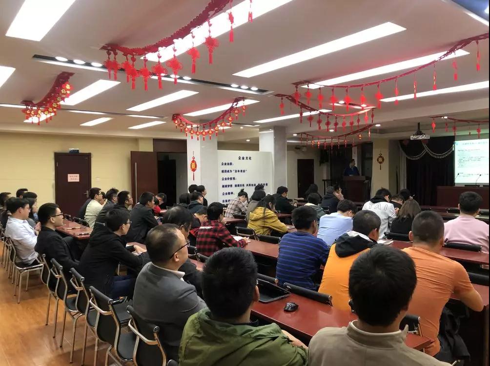 微信图片\_20191104154420.jpg