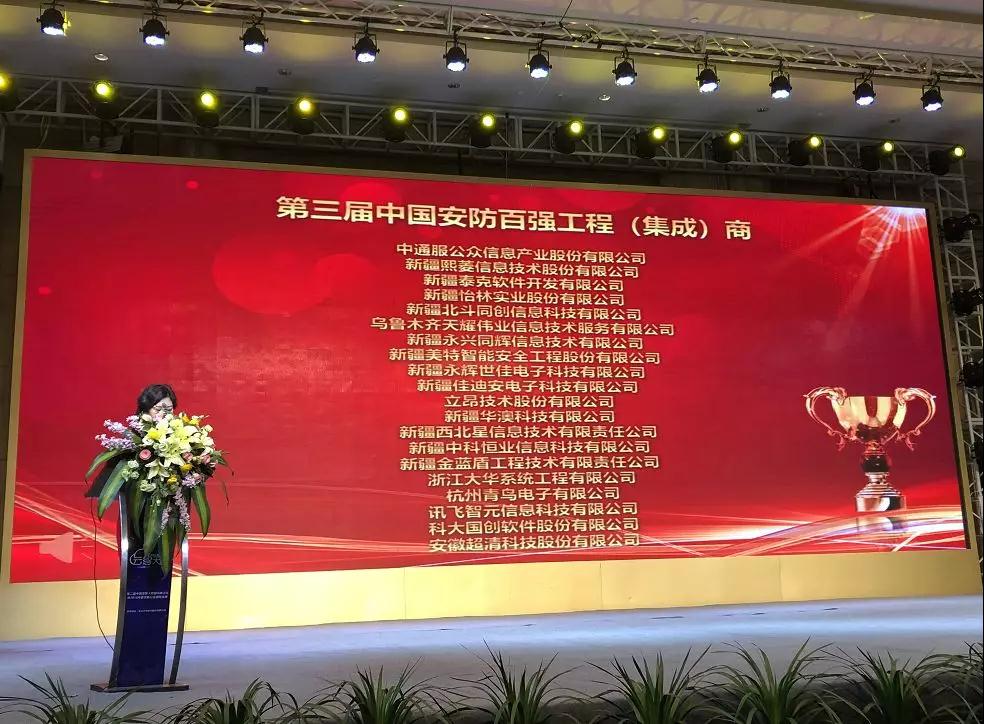 微信图片\_20190403094959.jpg
