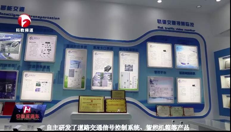 微信图片\_20190924170213.jpg