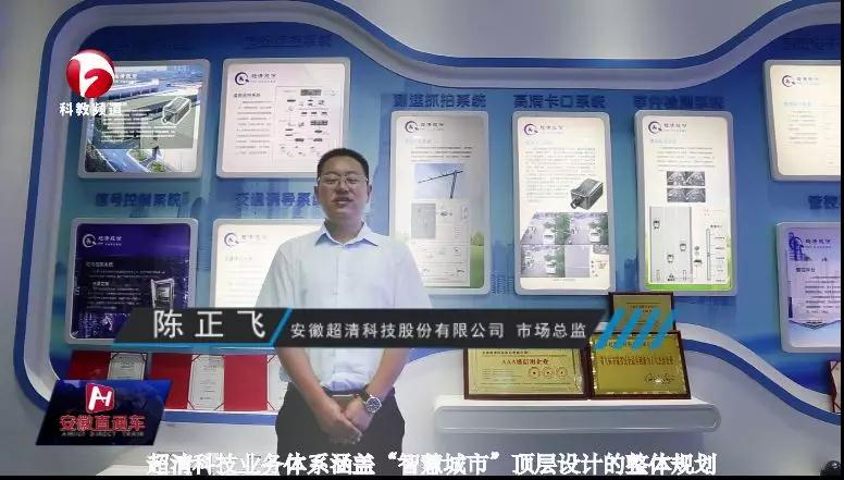 微信图片\_20190924170216.jpg