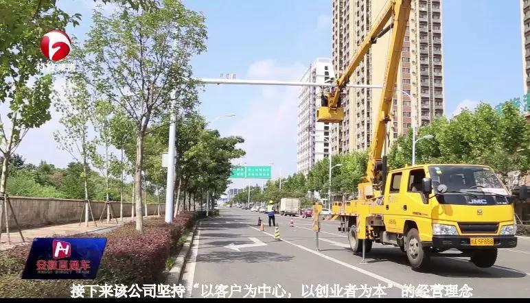 微信图片\_20190924170219.jpg