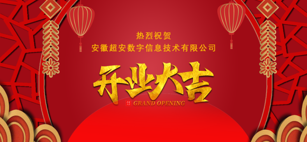 微信图片\_20200819083556.png
