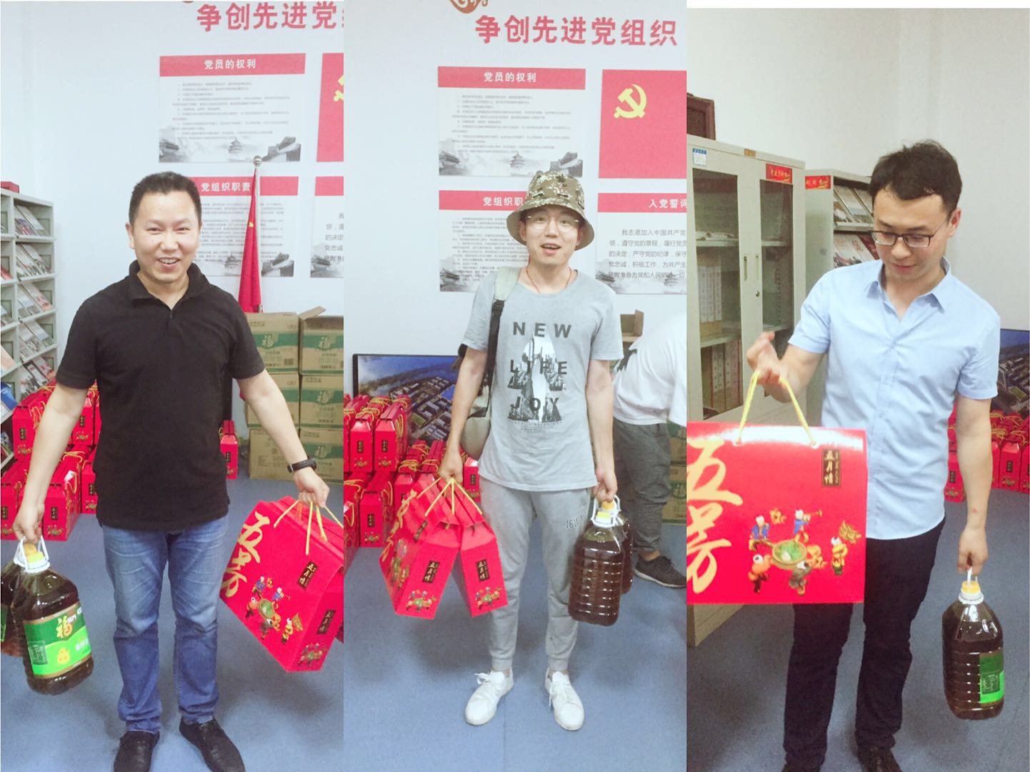 微信图片\_20190606094739.jpg