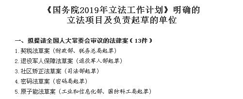 20190513093397109710.jpg